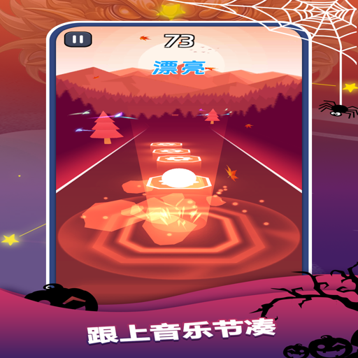 ���౼���� Rhythm Runner2026 �ⰲװ��
