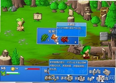 ʷʫ����4 Epic Battle Fantasy 41.0.0 ���ĺ�����