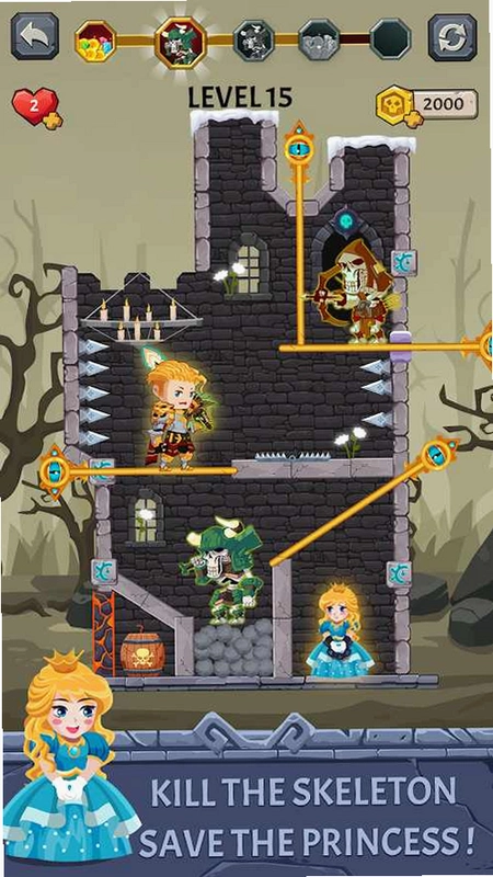 ���ȹ��� Save The Princess2026 �ٷ����İ�