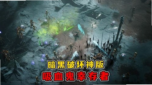 �ڰ���:������� Dark Enigma: Soulkeeper ������ذ�2026 ��ذ�
