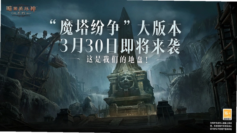 �ڰ���:������� Dark Enigma: Soulkeeper ������ذ�2026 ��ذ�