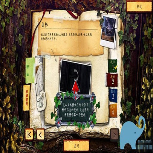 �ڰ���:������� Dark Enigma: Soulkeeper ������ذ�2026 ��ذ�