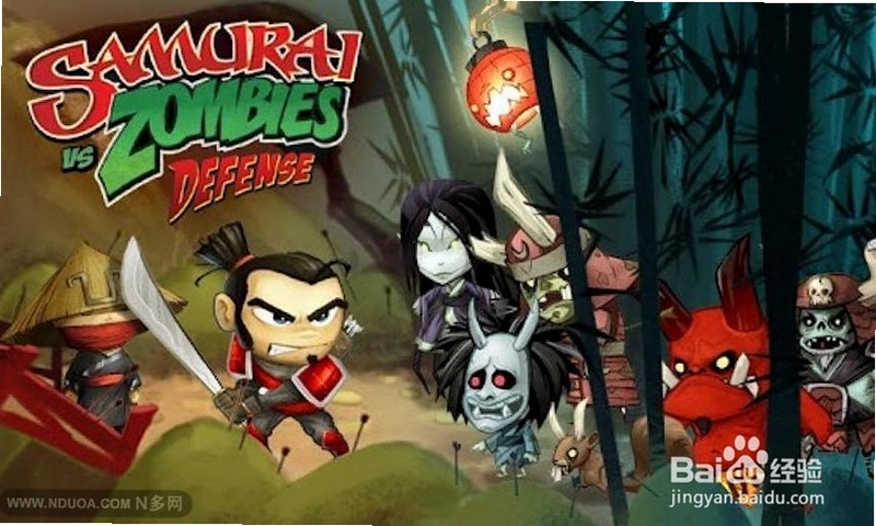 ��ʿ��ս��ʬ Samurai vs Zombies2026 �ٷ������ƽ��