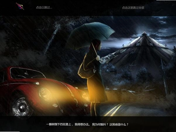 ʧ�ص���Ϸ�� Runaway Circus2026 �ٷ����İ�