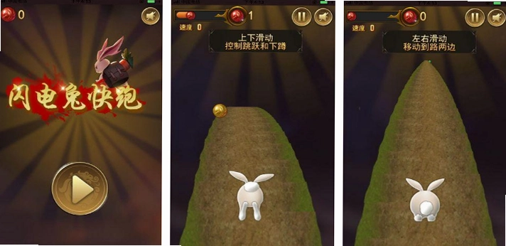 剧毒小兔子 Toxic Bunny2026 官方中文版 剧毒小兔子 Toxic Bunny2026 官方中文版