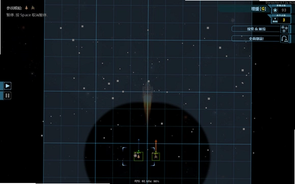 Զ���Ǻ� Starsector0.96a ������