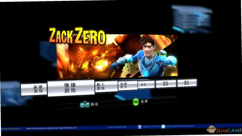 ������� Zack Zero2026 ����������