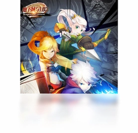 地下城冒险 Dungeon Quest1.1.2 中文汉化版 地下城冒险 Dungeon Quest1.1.2 中文汉化版