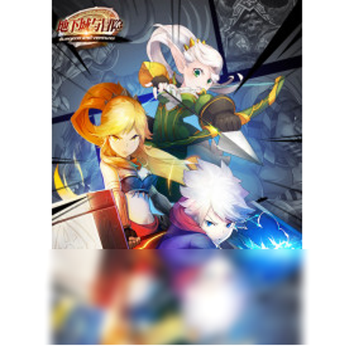 ���³�ð�� Dungeon Quest1.1.2 ���ĺ�����