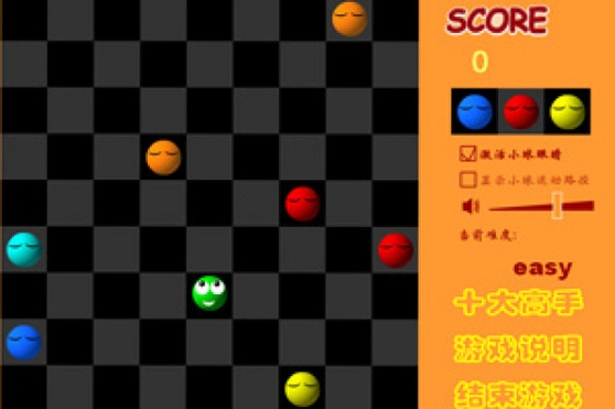 ���������� Qmiao Bump Ball2026 �ٷ����İ�
