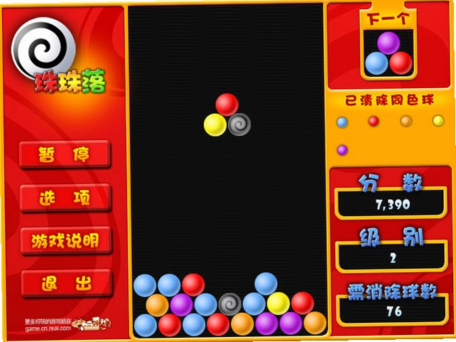 ������ ZhuZhuLuo2026 �ٷ���ʽ��