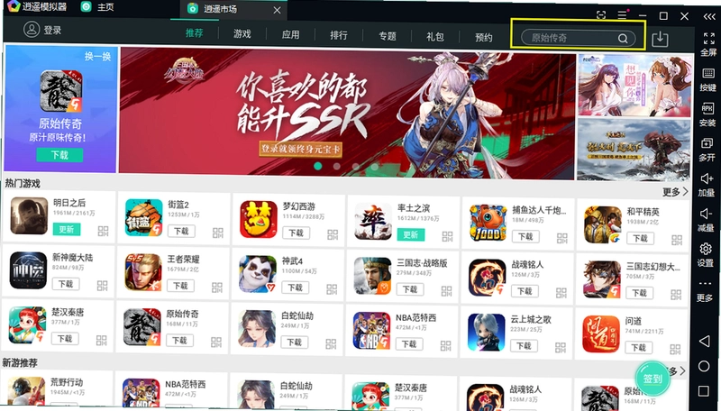 ������ Zhuzhu Luo2026 ���°�