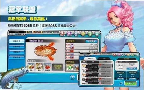 ������ Crazy Fishing2026 ��������Ӳ�̰�