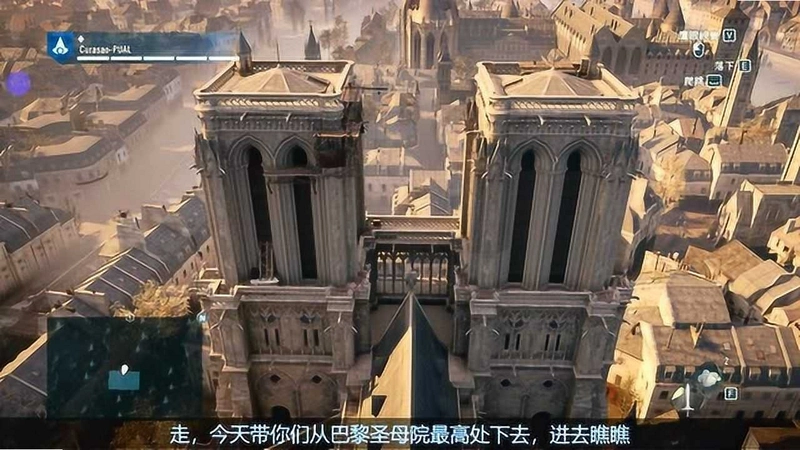 ���������:����ʥĸԺ Monument Builder: Notre-Dame de Paris1.0.2 2026 ģ�⽨����Ϸ