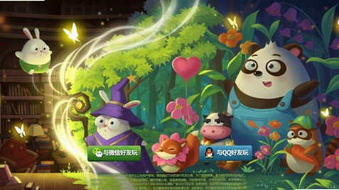 ���ӵ����� RabbitTask2026 �ٷ����԰�