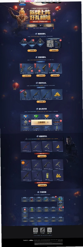 �±�����1.0.0 �ٷ���