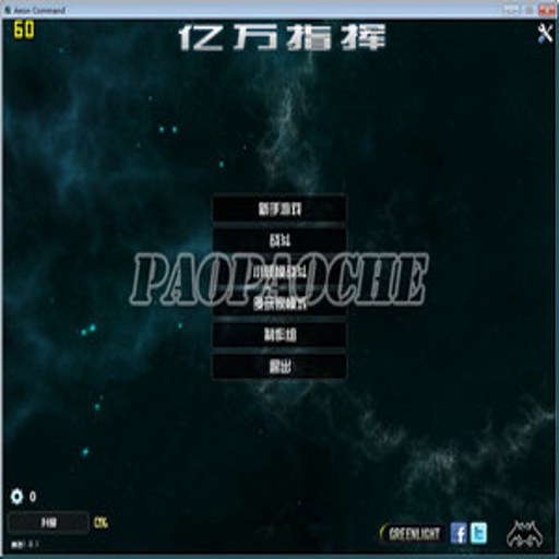 ����ָ�� YI WAN ZHI HUI2026���°�