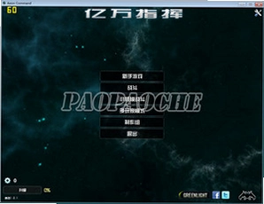 ����ָ�� YI WAN ZHI HUI2026���°�