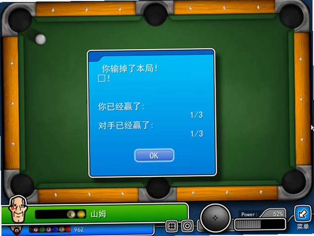 �������� �����������ĺ�����1.0.2 2026 ��������