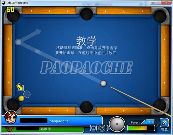 �������� �����������ĺ�����1.0.2 2026 ��������