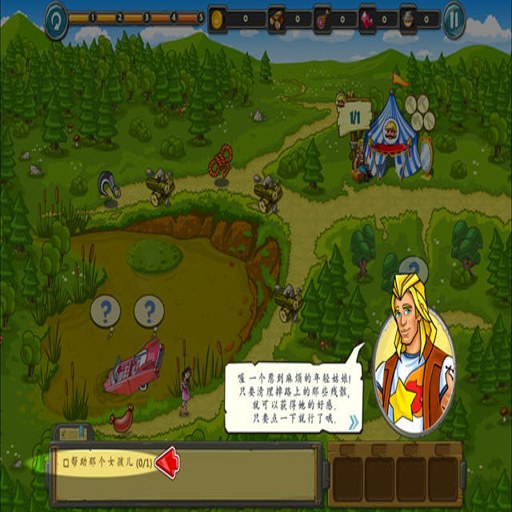 �������� Escape the Kingdom2026 ���ĺ�����