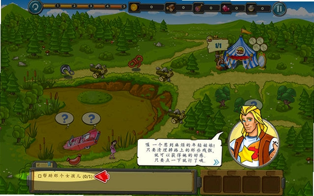 �������� Escape the Kingdom2026 ���ĺ�����