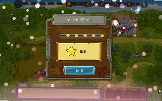 �������� Escape the Kingdom2026 ���ĺ�����