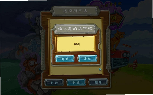 �������� Escape the Kingdom2026 ���ĺ�����