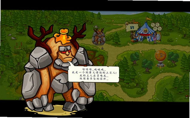 �������� Escape the Kingdom2026 ���ĺ�����