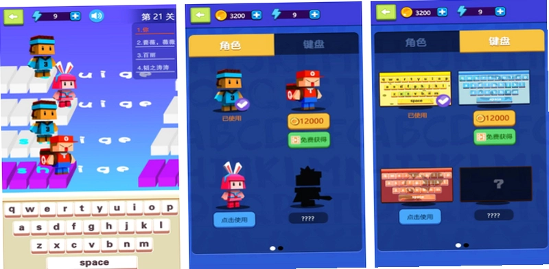 ƴ����Ϸ Word Puzzle Game2026 �ٷ����԰�