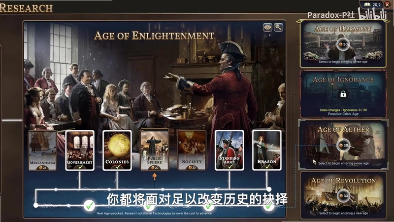 �İ��� Four Centuries2026 ���°�
