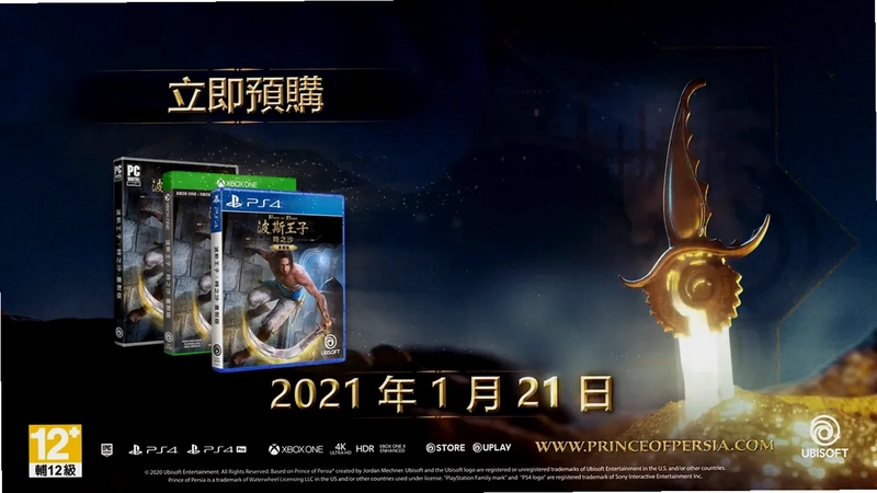 时间之沙 Sands of Time2026 中文硬盘版 时间之沙 Sands of Time2026 中文硬盘版