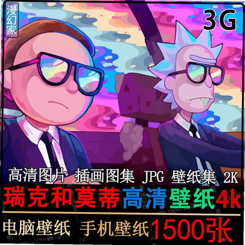 ��������Ī��Ĭ���ͱ��ױ��� Black  Mortimer: The Babylon Tablet2026 �ٷ����İ�