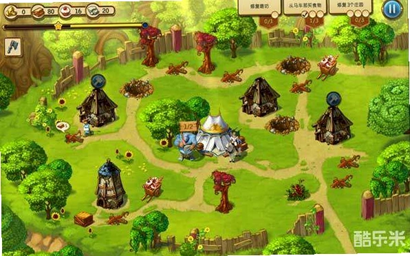 ������֮�� Solar Song1.2.8 ��ʽ��