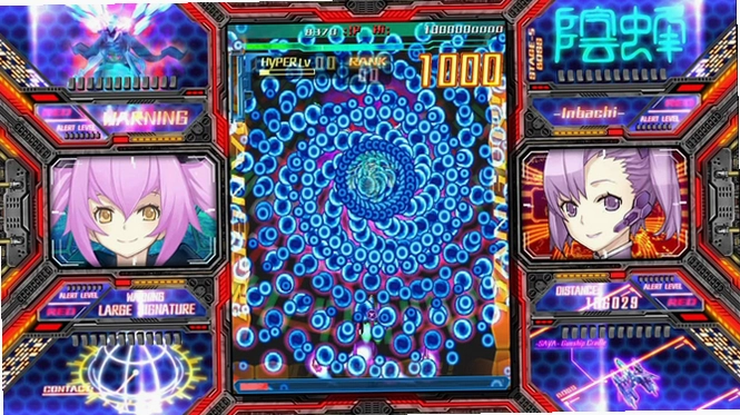 ŭ����� Dodonpachi2026 ��Ļ�����Ϸ