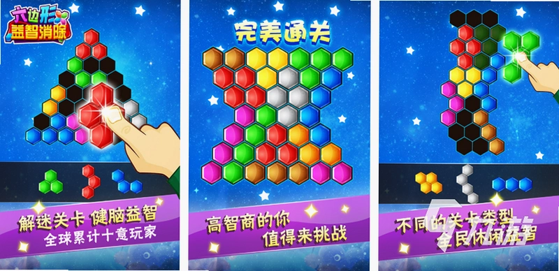 ˼�������� Think  Puzzle2026 ���°�