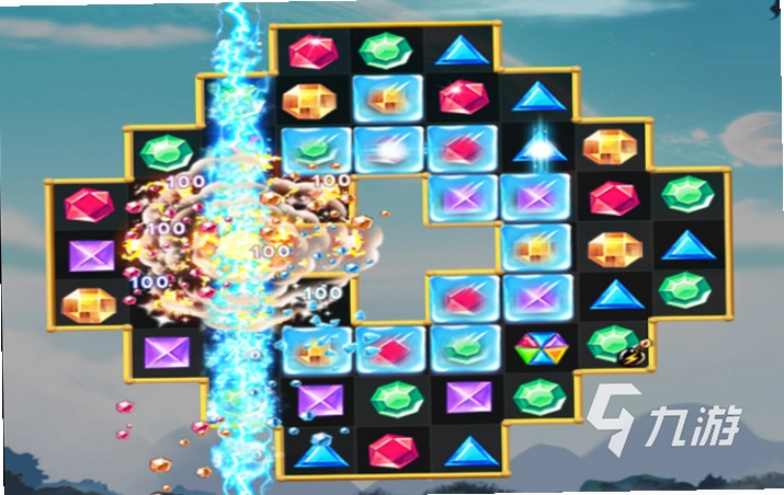 �鱦ð�� Jewel Quest2026 ���°�