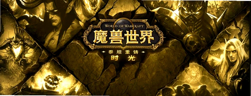 ��³��:ħ��֮ս Druid: Magic War2026 ���°�