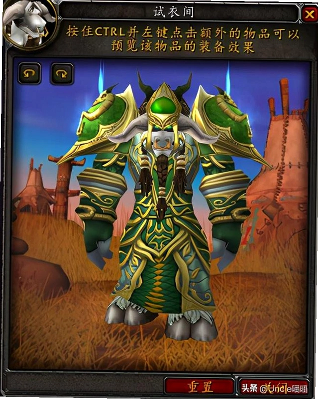 ��³��:ħ��֮ս Druid: Magic War2026 ���°�