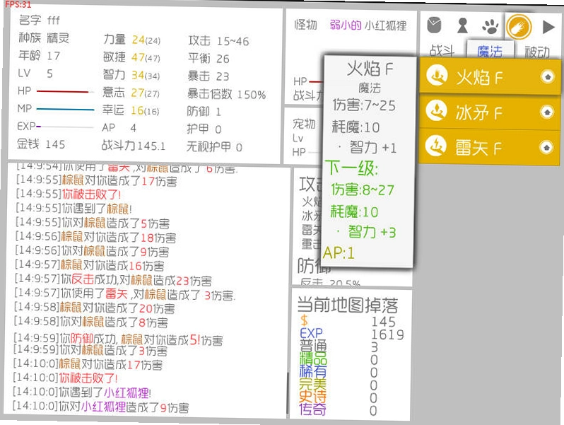 ս����ֹ�� Endless Battle2026 ��ʽ��