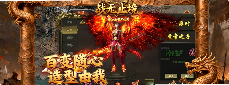 ս����ֹ�� Endless Battle2026 ��ʽ��