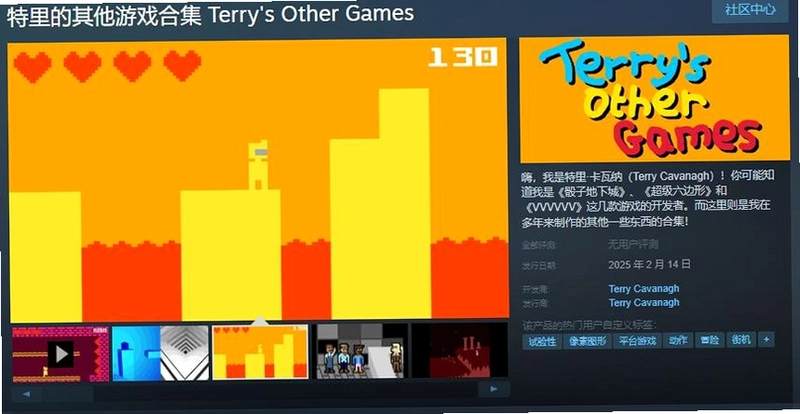 �����յ�ð�� Tripps Adventure1.0.0 ���԰�