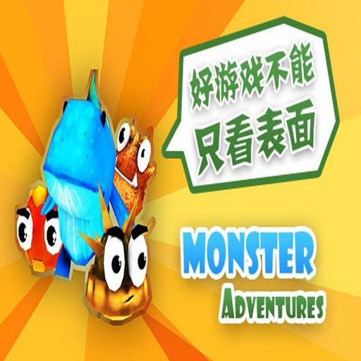 �������ս Monster Challenge2026 ���°�