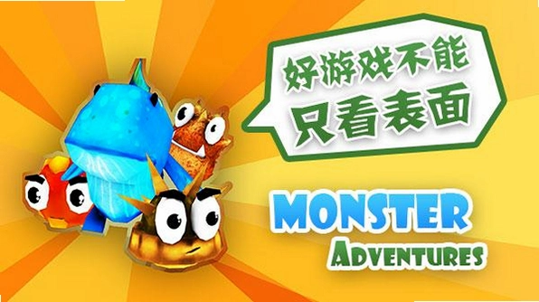�������ս Monster Challenge2026 ���°�