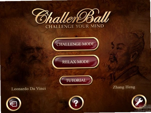 ��ս�� Challenge Ball2026 ���°�