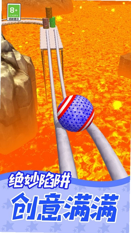 ��ս�� Challenge Ball2026 ���°�