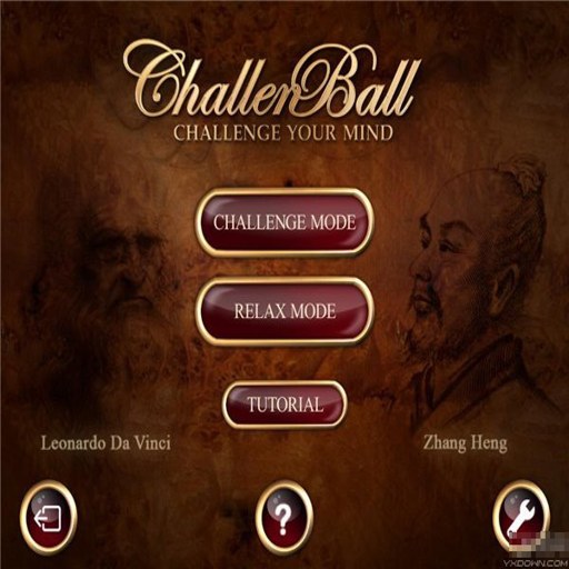 ��ս�� Challenge Ball2026 ���°�