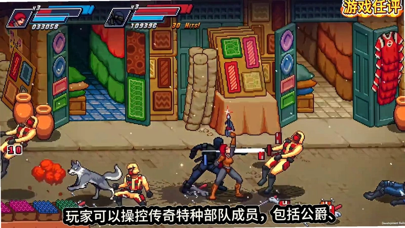 东方传奇:眼镜蛇之眼 东方传奇眼镜蛇之眼2026 官方中文版 东方传奇:眼镜蛇之眼 东方传奇眼镜蛇之眼2026 官方中文版