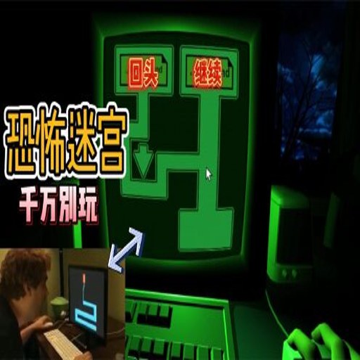 ��Ѫ�޵������Թ� ��Ѫ�Թ�2026 ����������