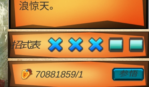 ն
